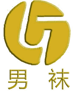 亿瞳男袜