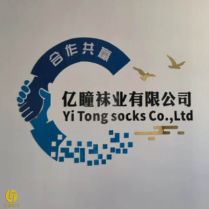 亿瞳展示1