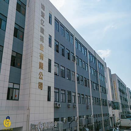 亿瞳展示2